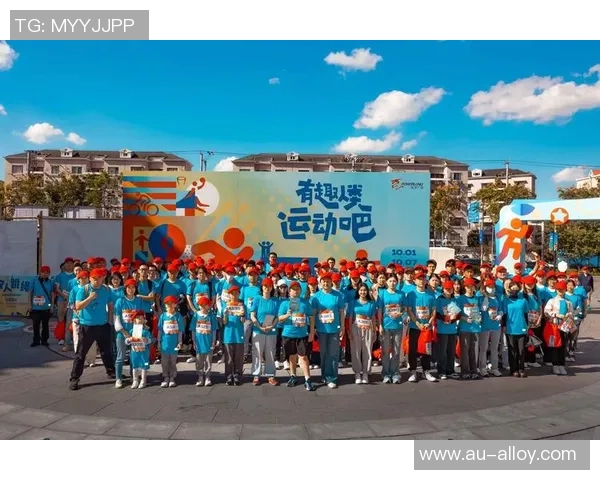 极限挑战与人生哲学：陈军的深度对话与运动探索之旅