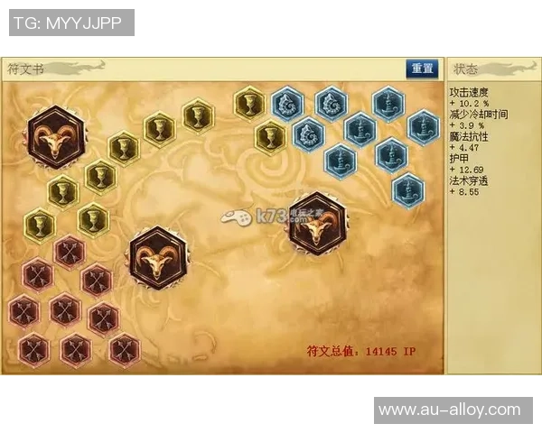 科学英雄联盟中的灵活性训练方法探索与实践分享